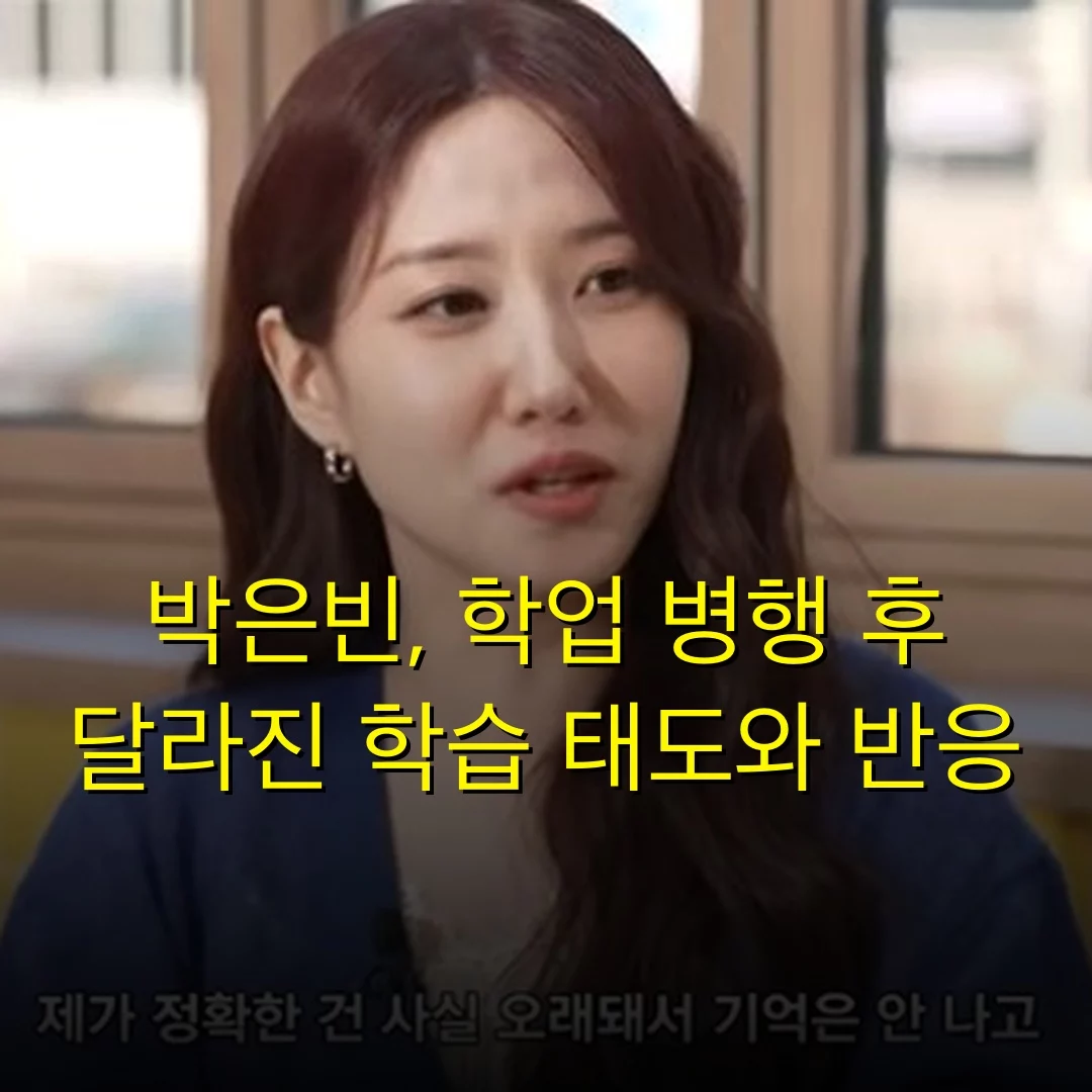 출처: 네이트 기사 이미지