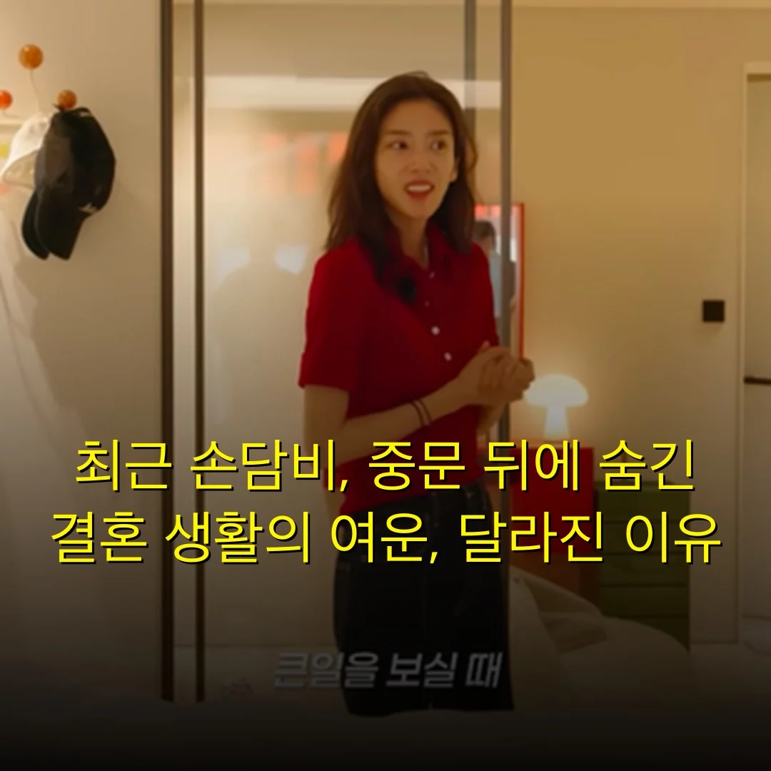 출처: 네이트 기사 이미지