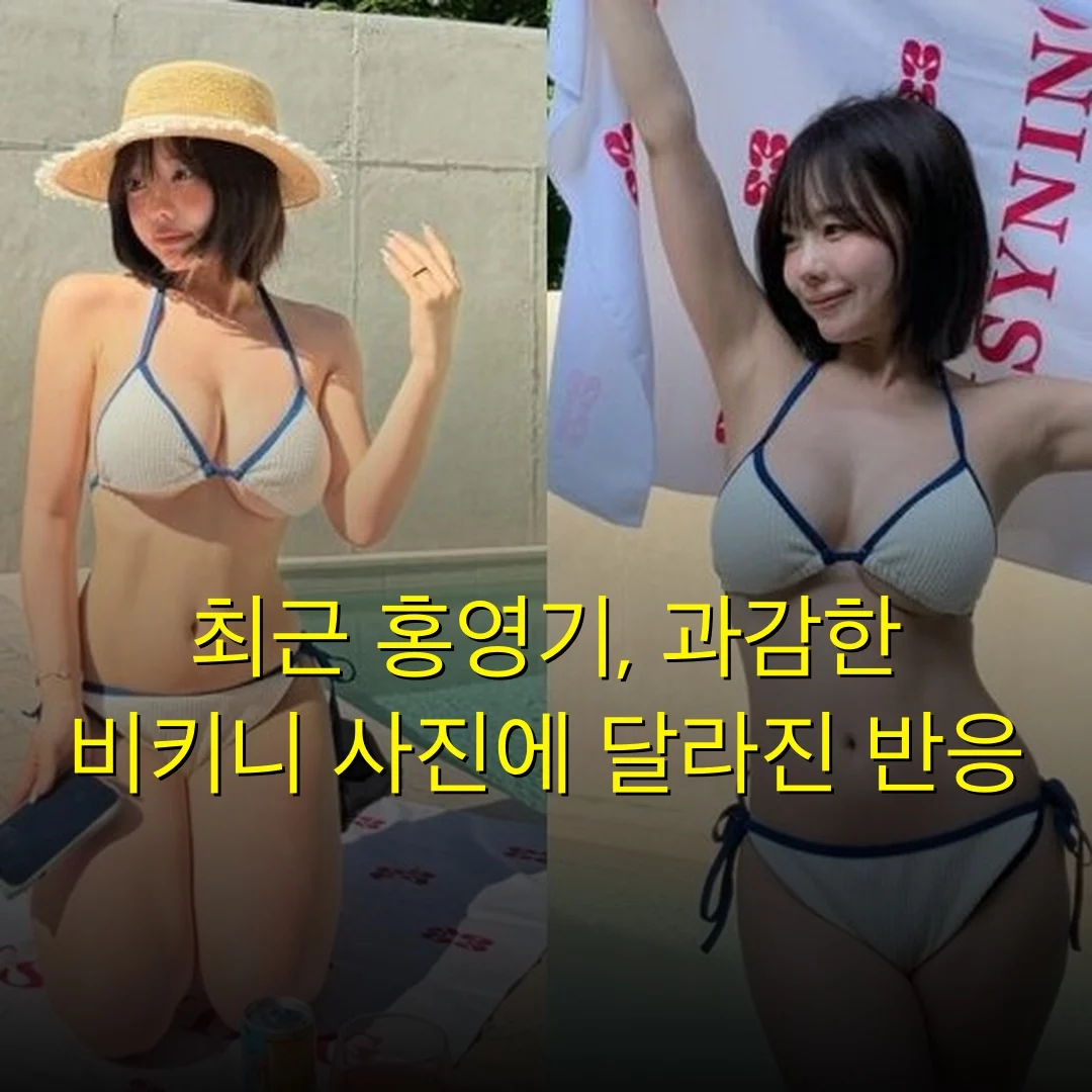 출처: 네이트 기사 이미지