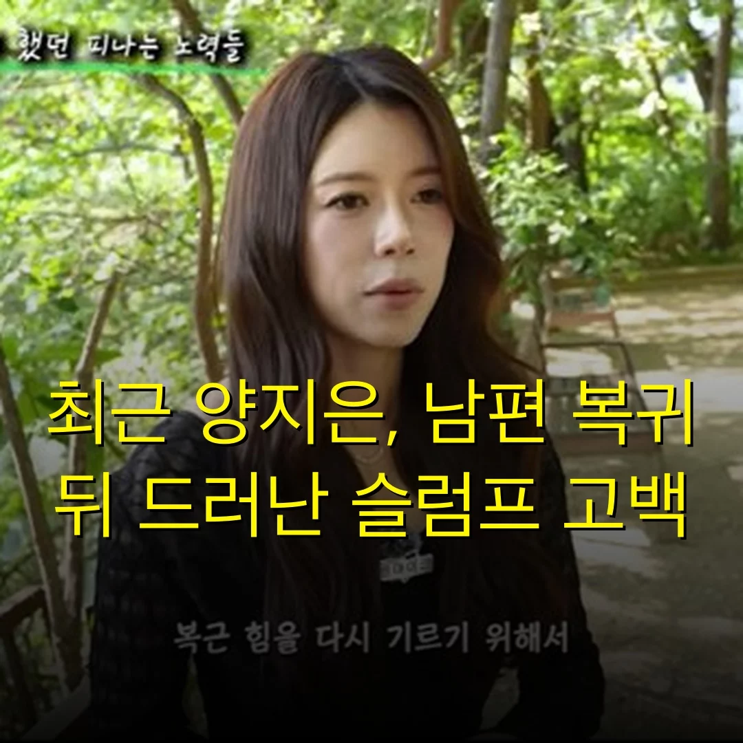 출처: 네이트 기사 이미지