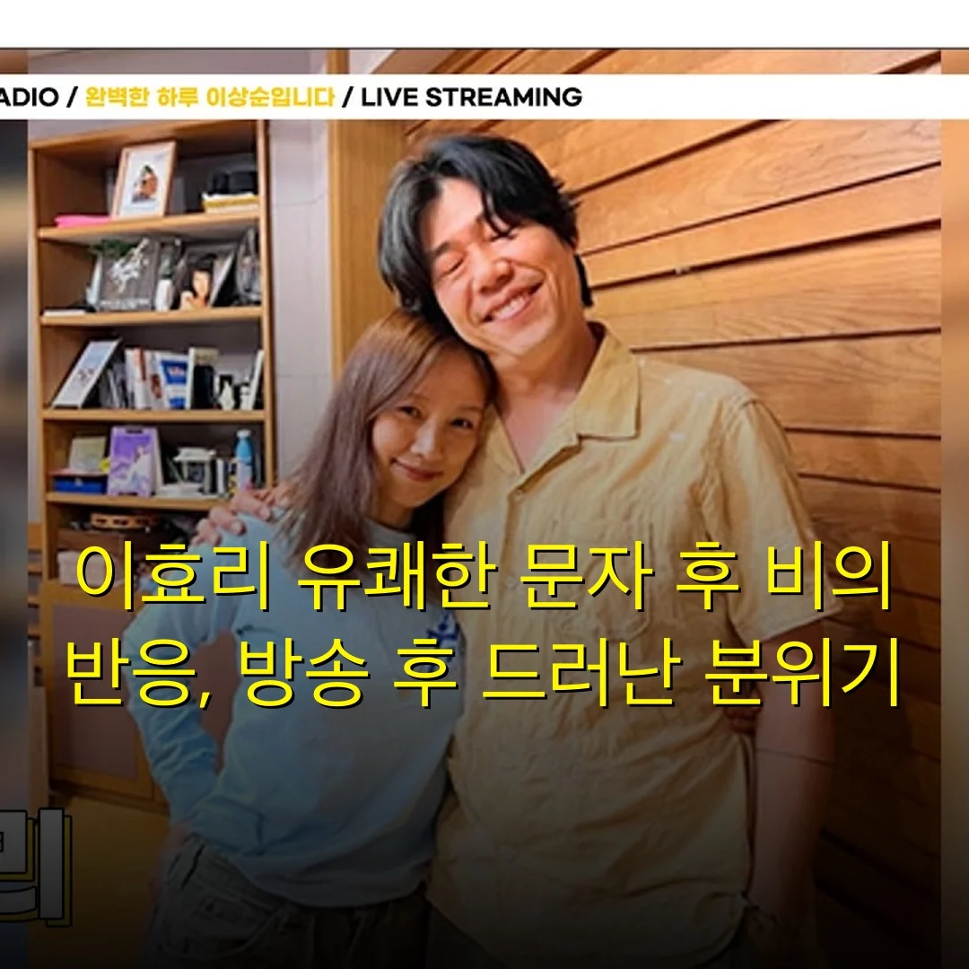 출처: YouTube