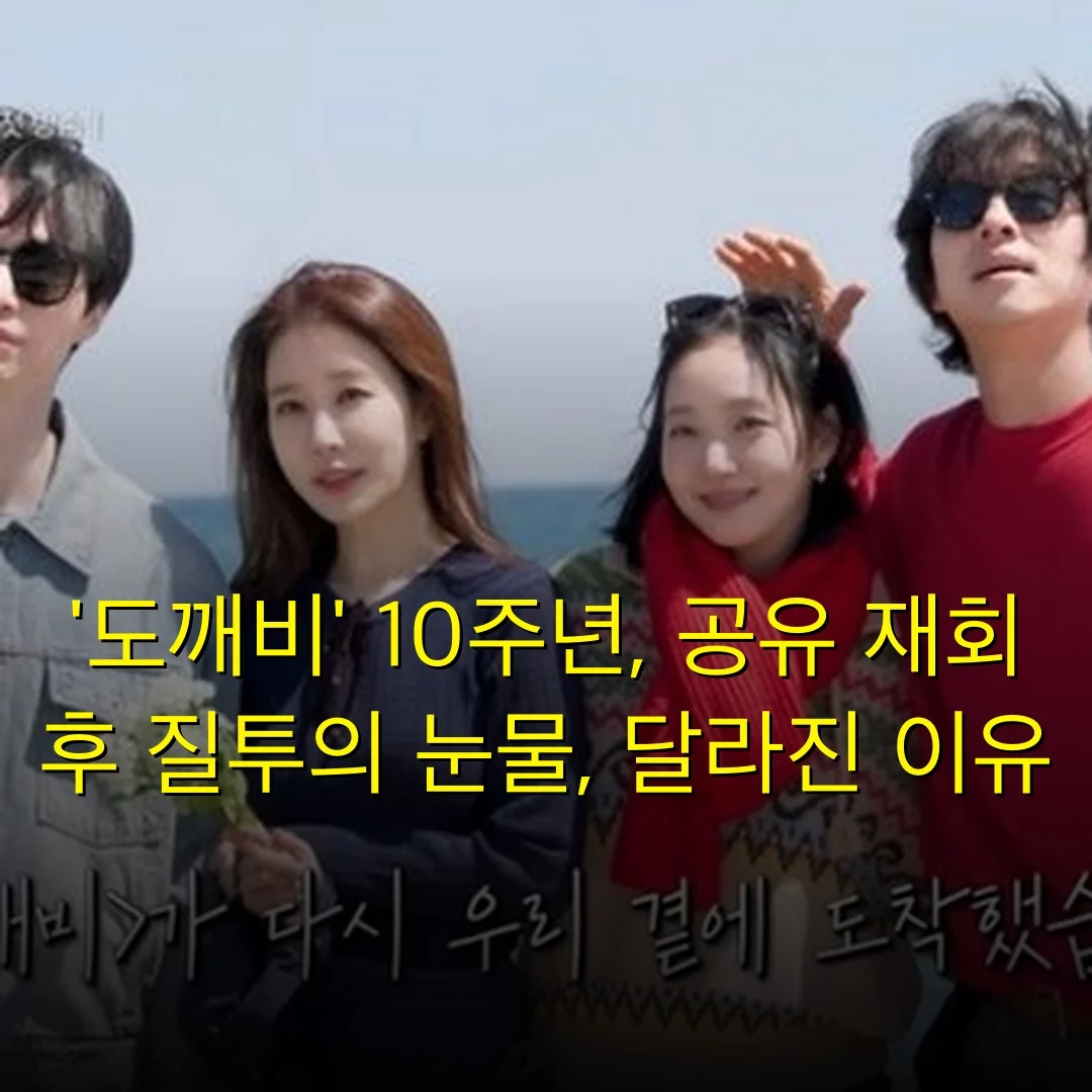 출처: 네이트 기사 이미지