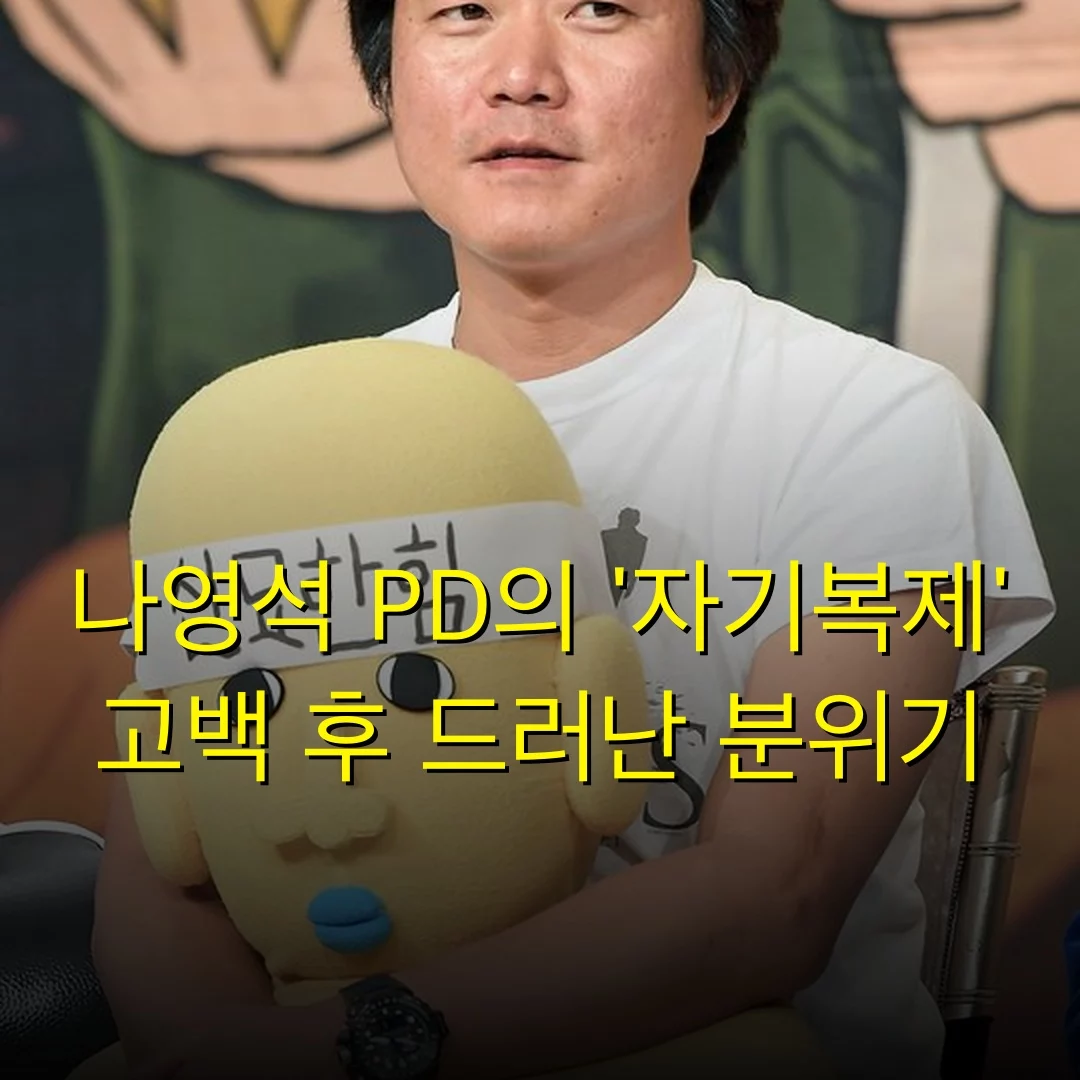 출처: 네이트 기사 이미지