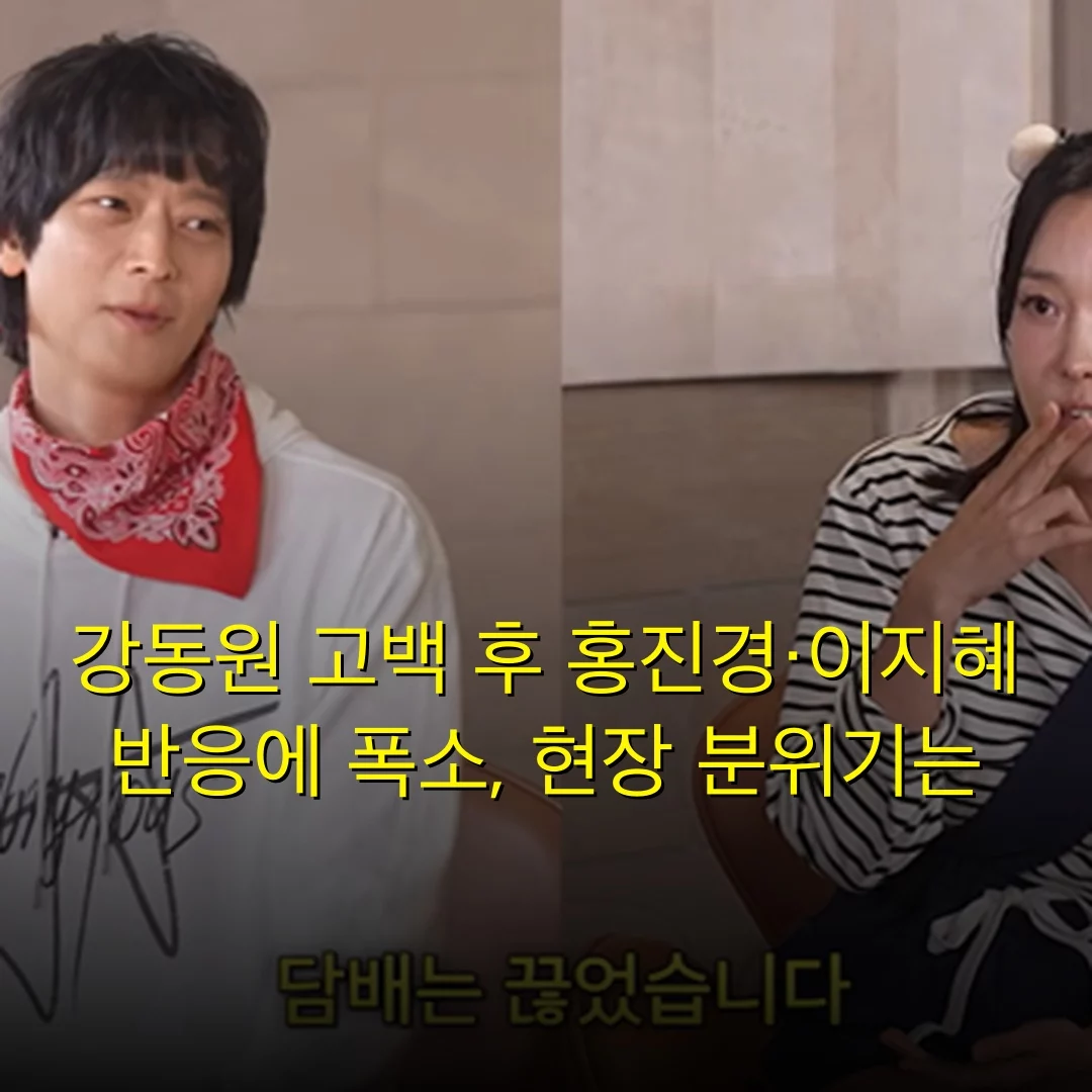 출처: 네이트 기사 이미지