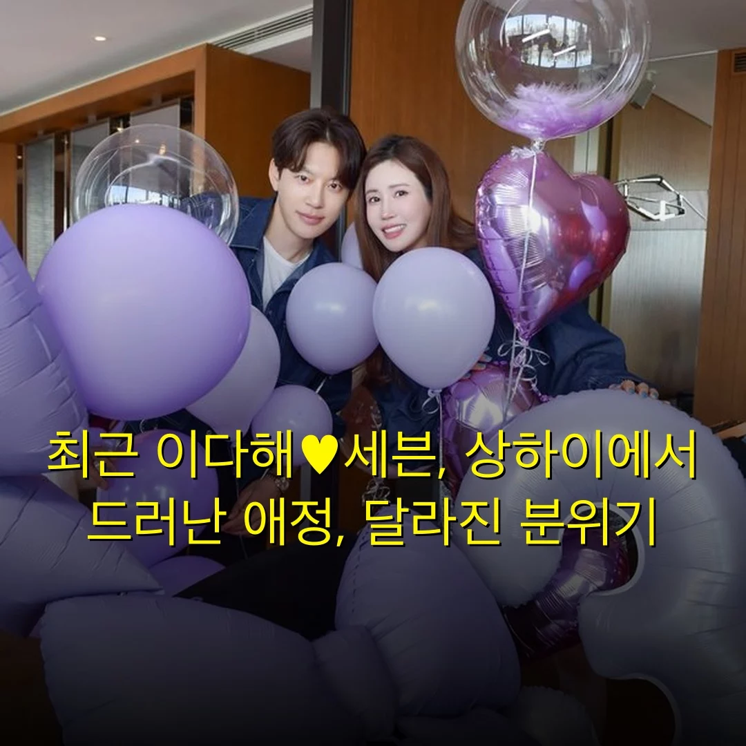 출처: 네이트 기사 이미지