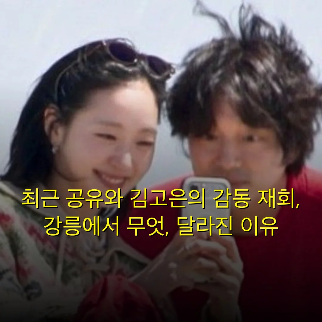 출처: 네이트 기사 이미지