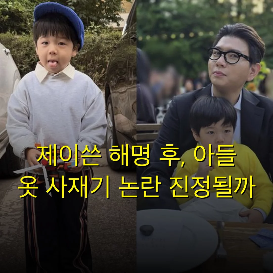 출처: image.xportsnews.com