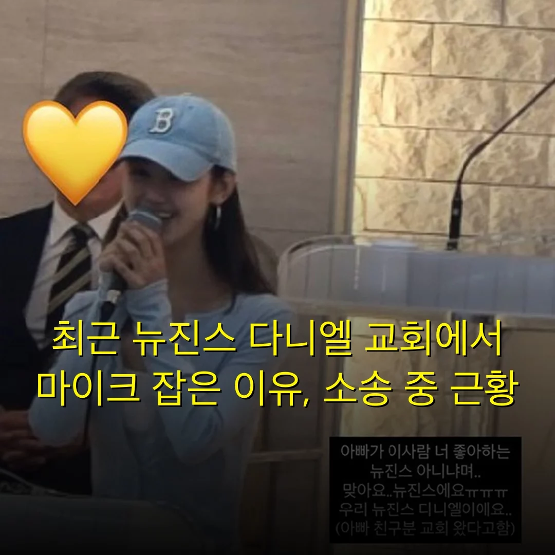 출처: 네이트 기사 이미지