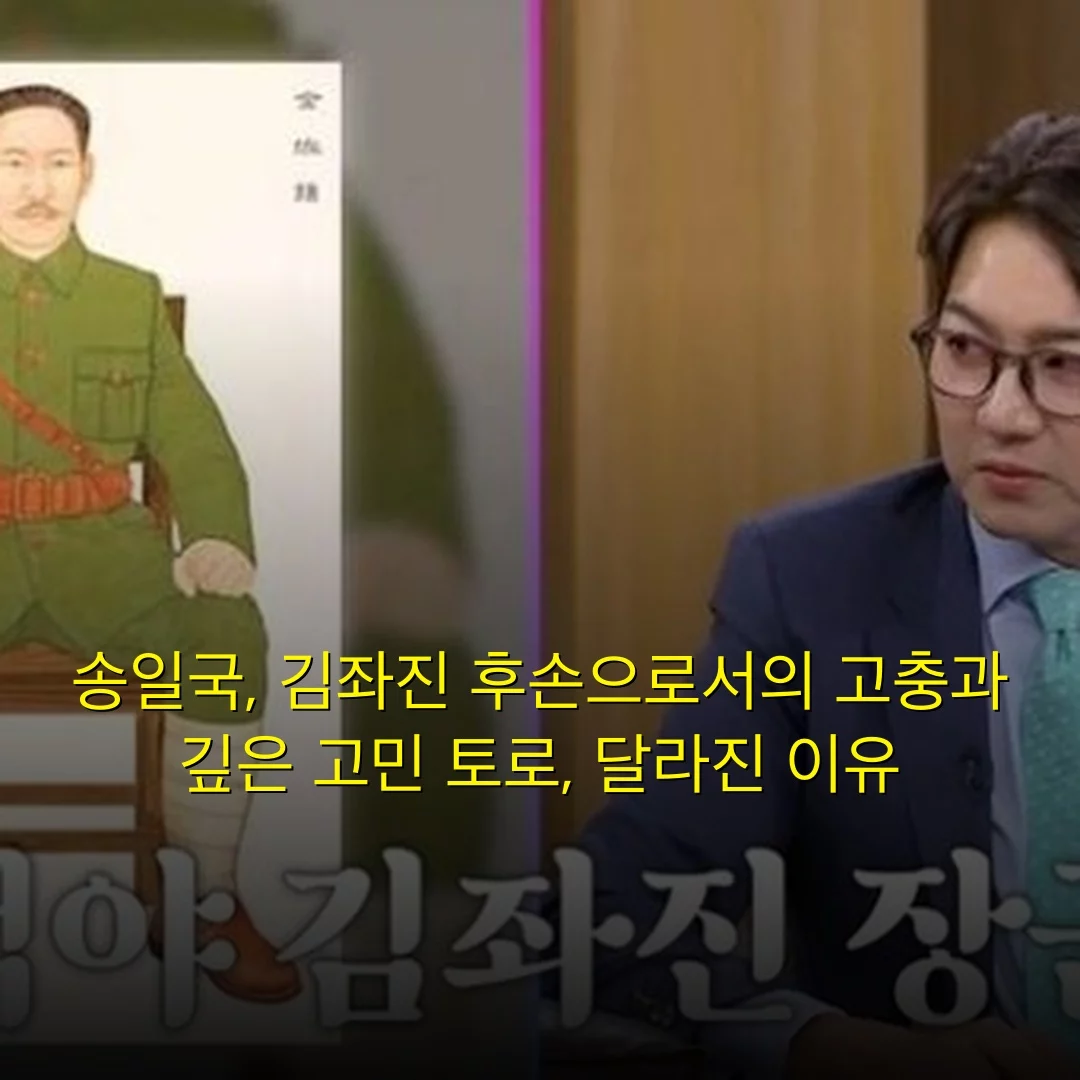 출처: 네이트 기사 이미지