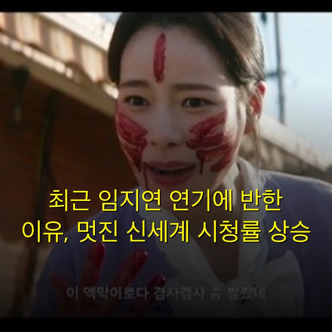 출처: 네이트 기사 이미지