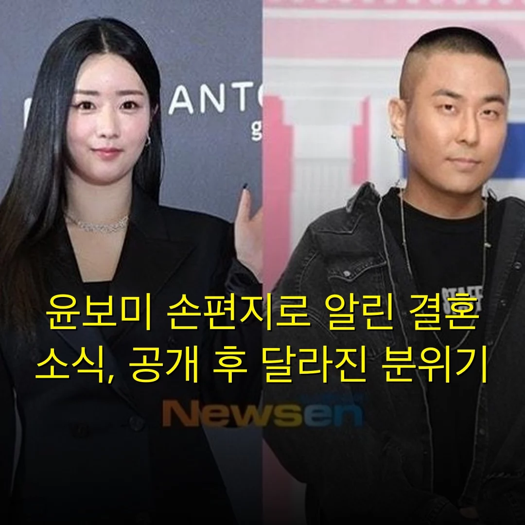 출처: 네이트 기사 이미지