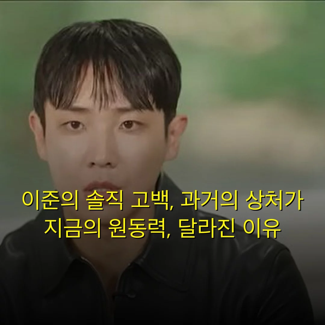 출처: 네이트 기사 이미지