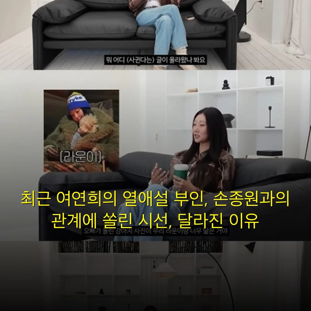 출처: 네이트 기사 이미지