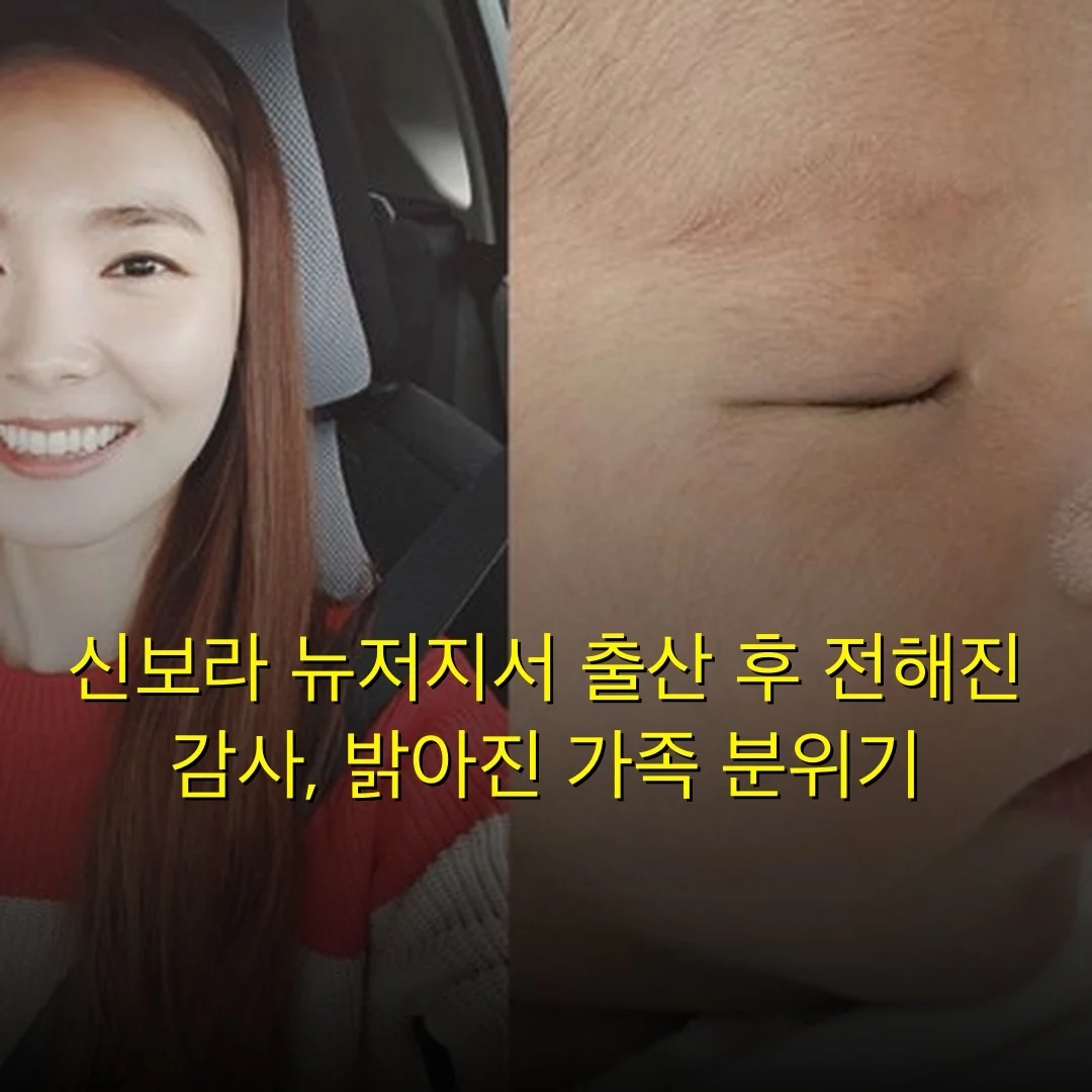 출처: 네이트 기사 이미지