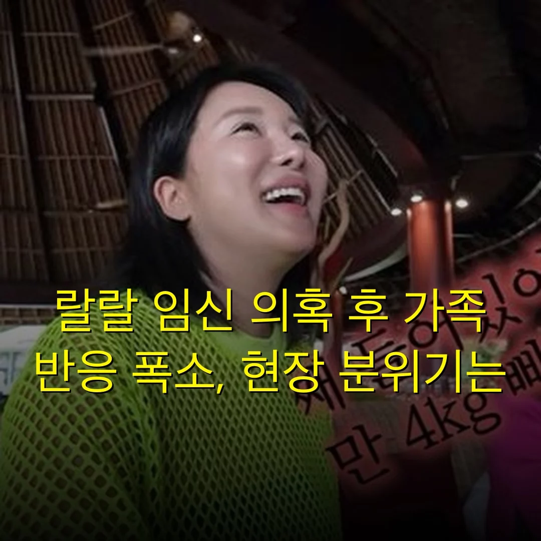출처: 네이트 기사 이미지