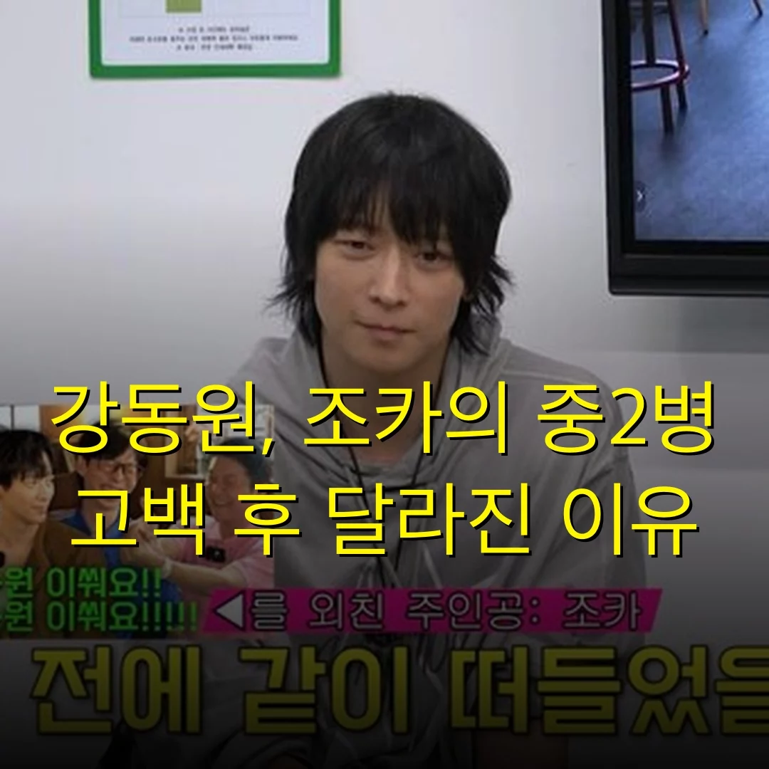 출처: 네이트 기사 이미지