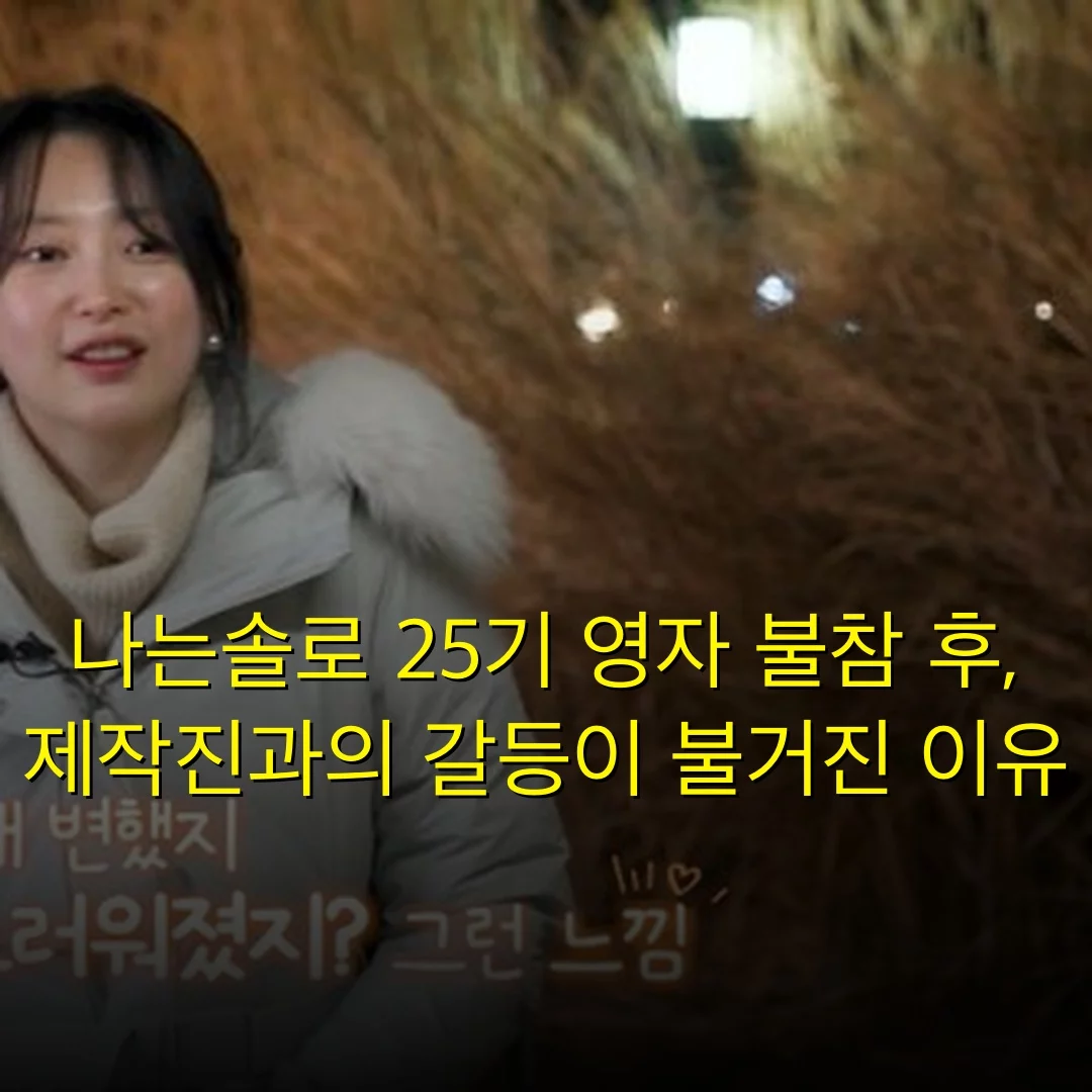출처: 네이트 기사 이미지
