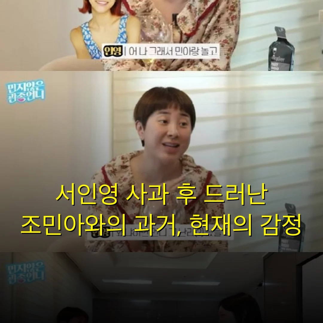 출처: 네이트 기사 이미지
