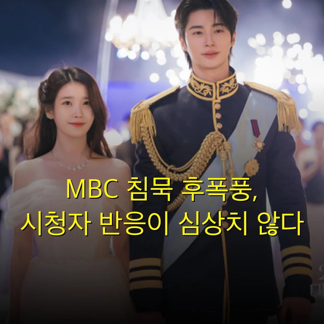 출처: 네이트 기사 이미지