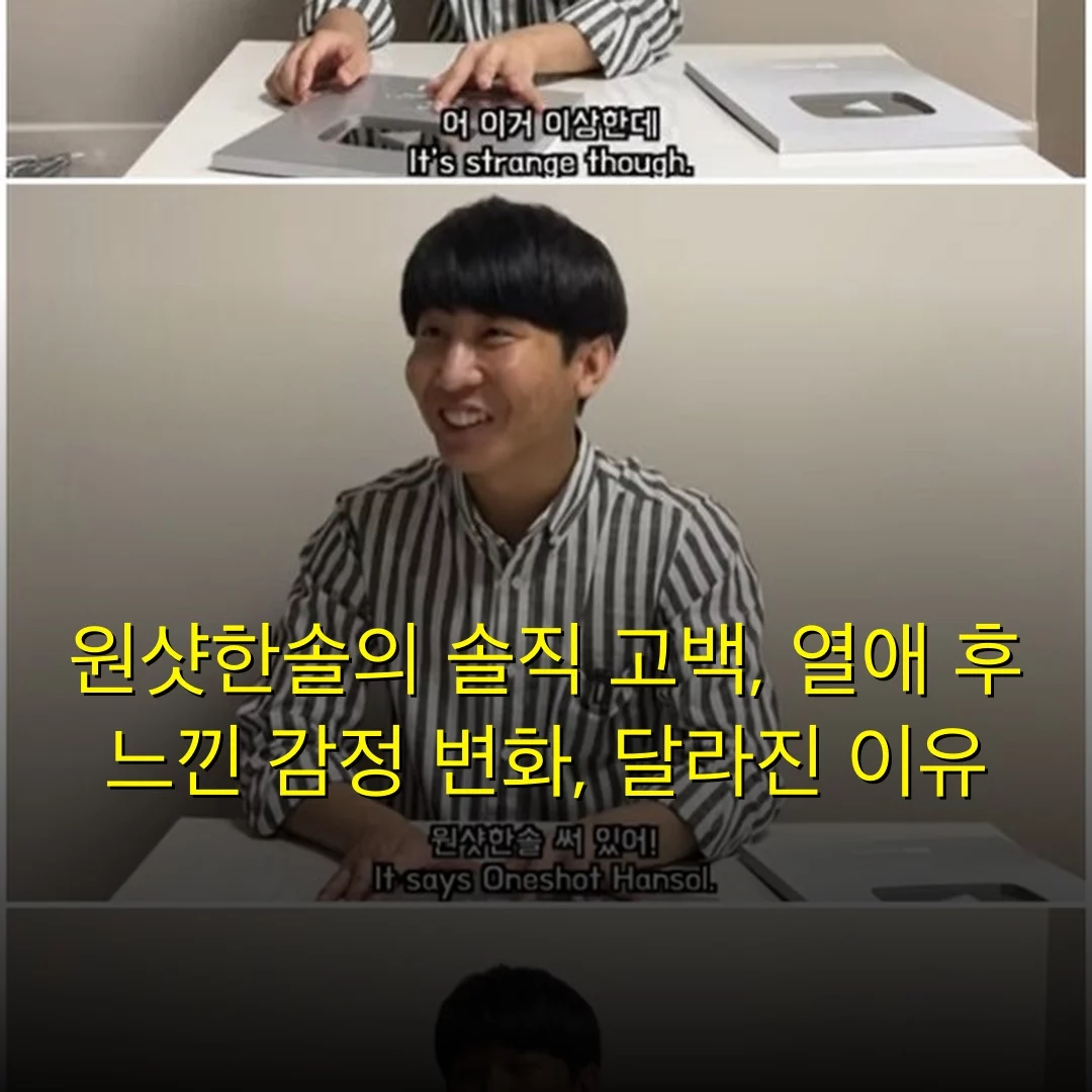 출처: 네이트 기사 이미지