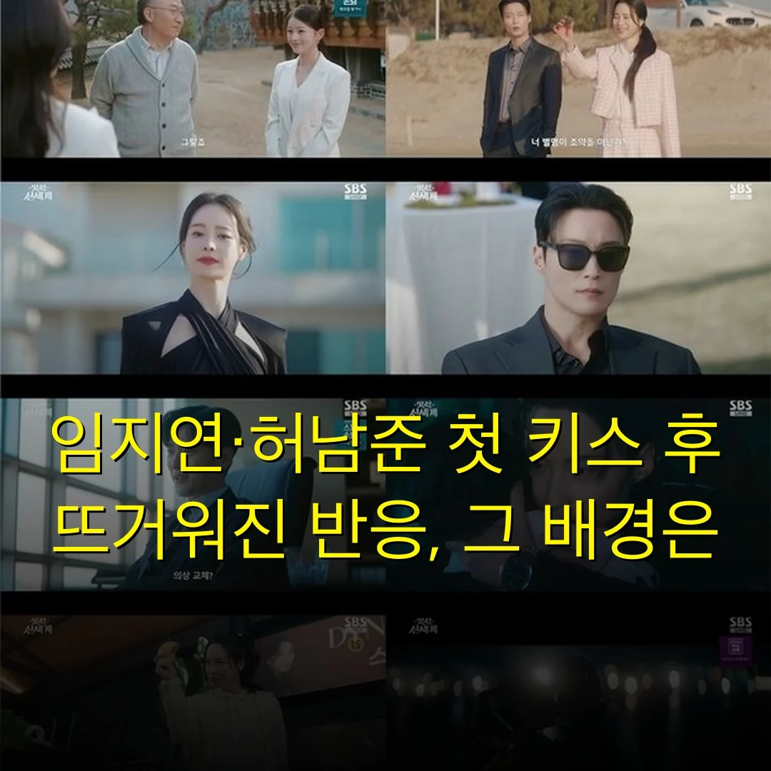 출처: 네이트 기사 이미지