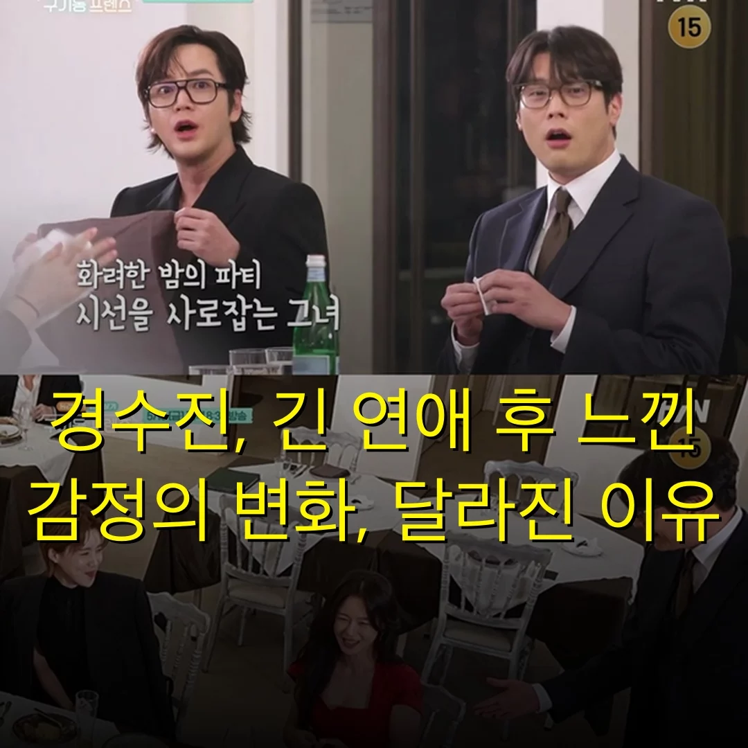 출처: dimg.donga.com