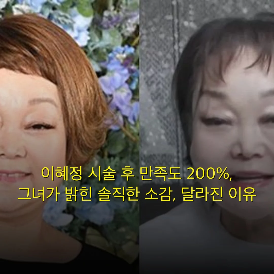 출처: 네이트 기사 이미지