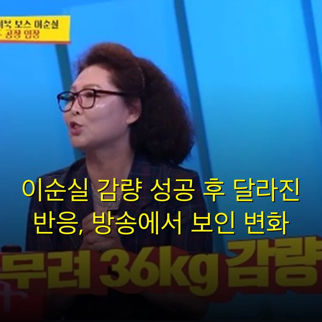출처: 네이트 기사 이미지