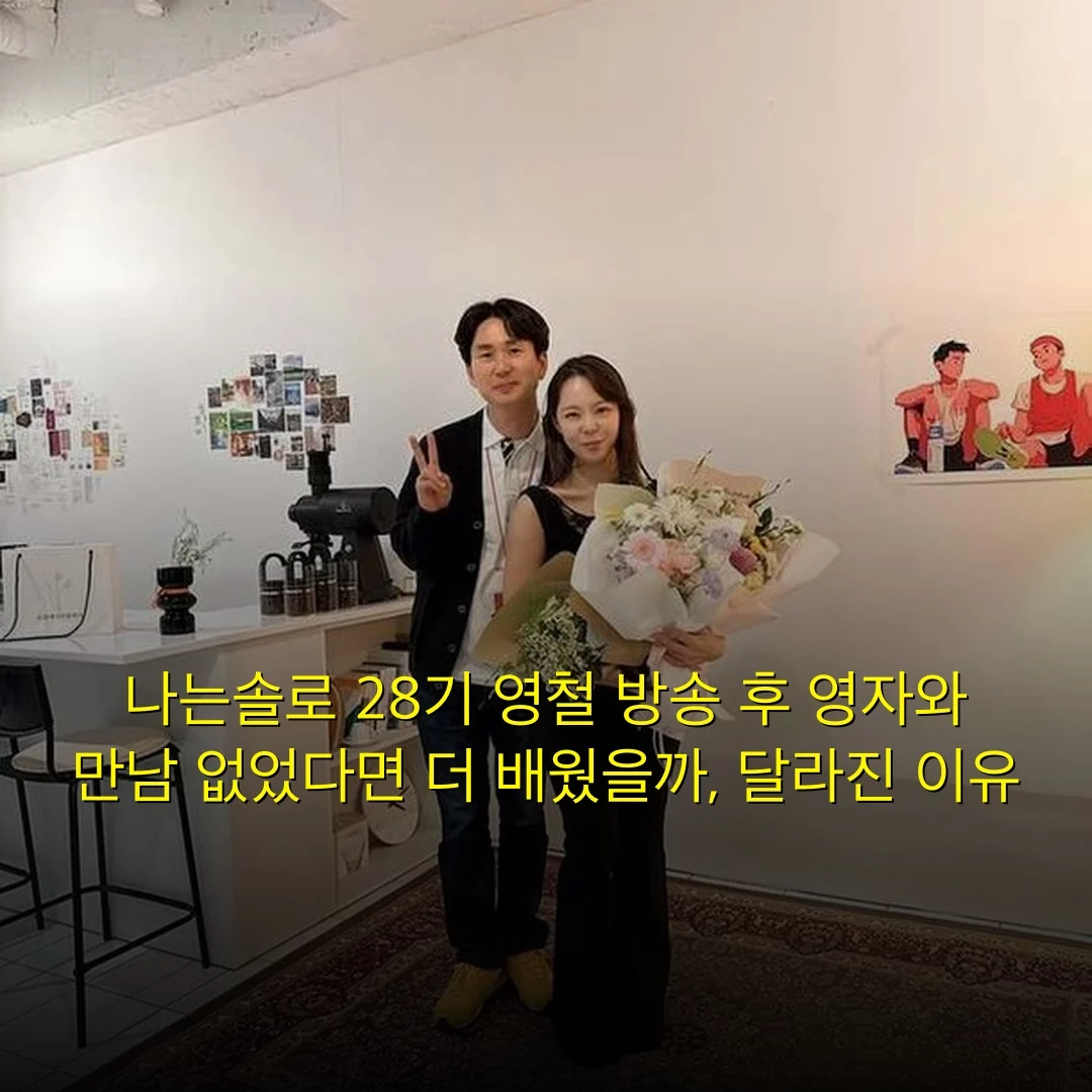 출처: 네이트 기사 이미지