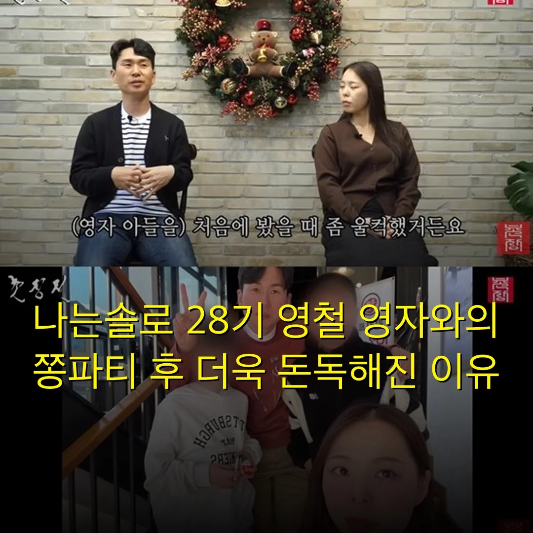 출처: photo.newsen.com