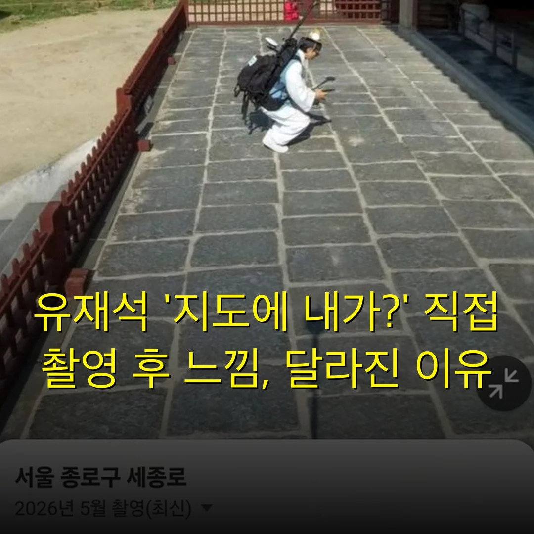 출처: 네이트 기사 이미지