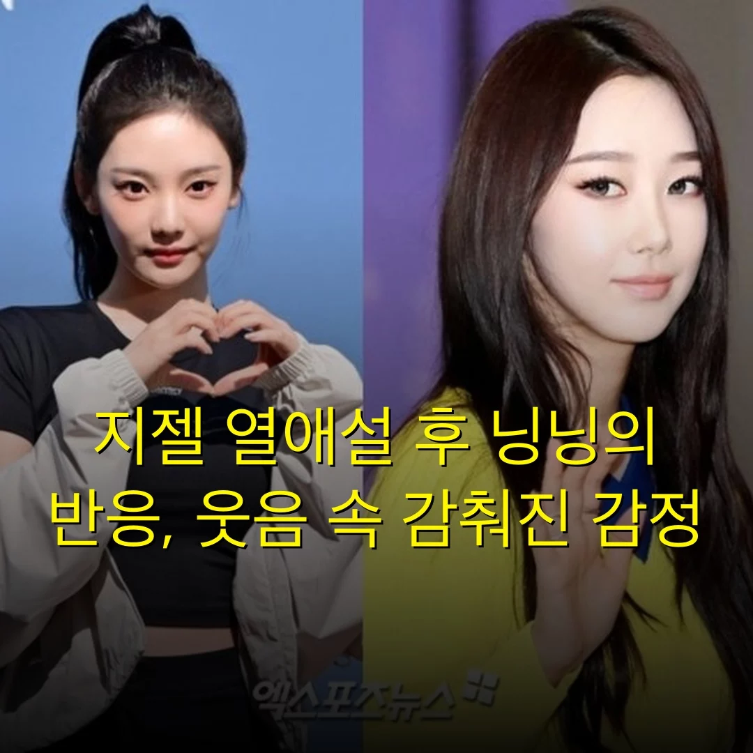 출처: image.xportsnews.com