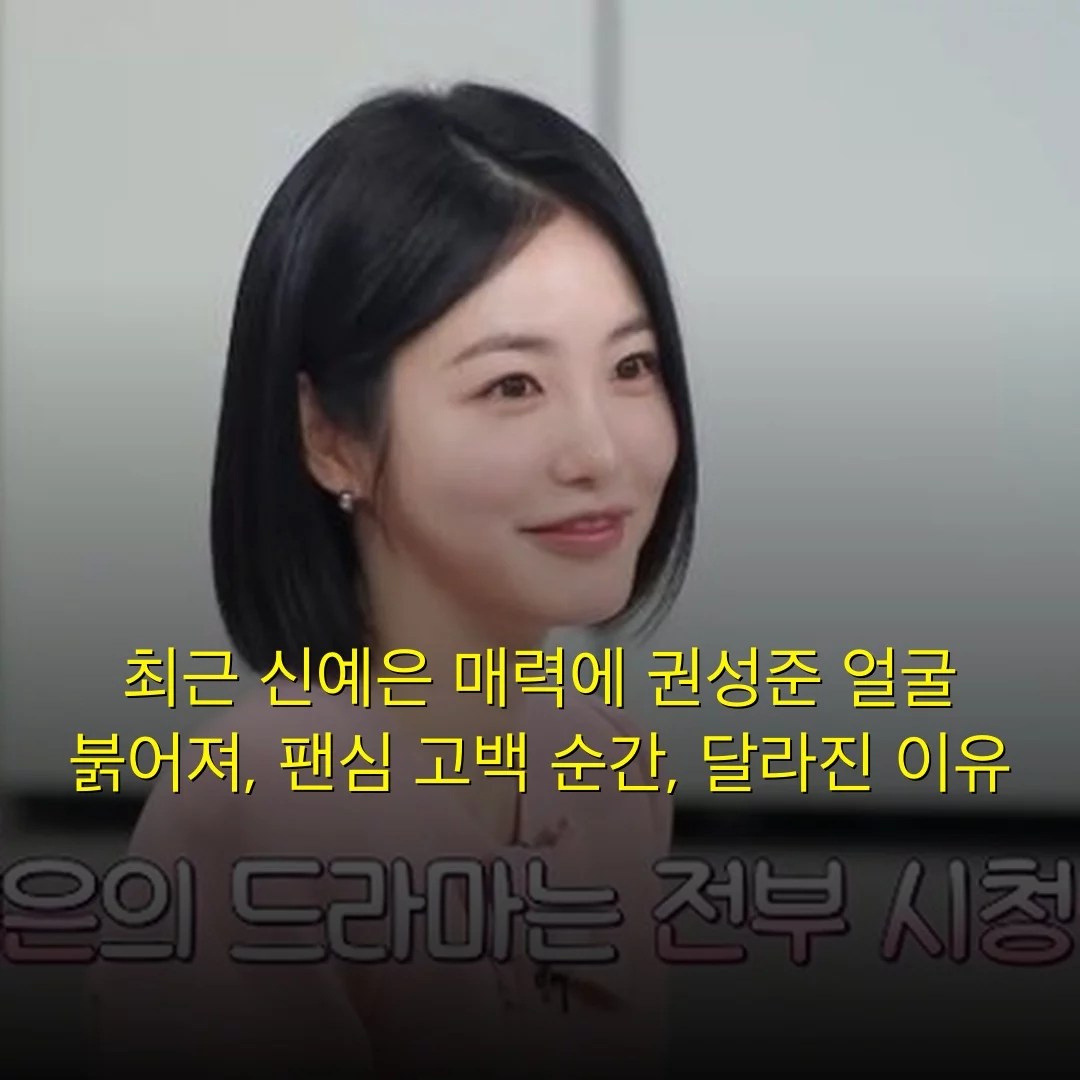 출처: 네이트 기사 이미지