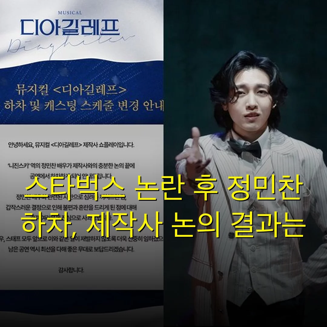 출처: 네이트 기사 이미지