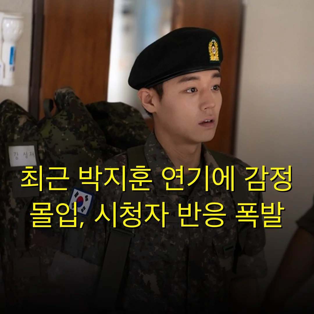 출처: thumb.mt.co.kr