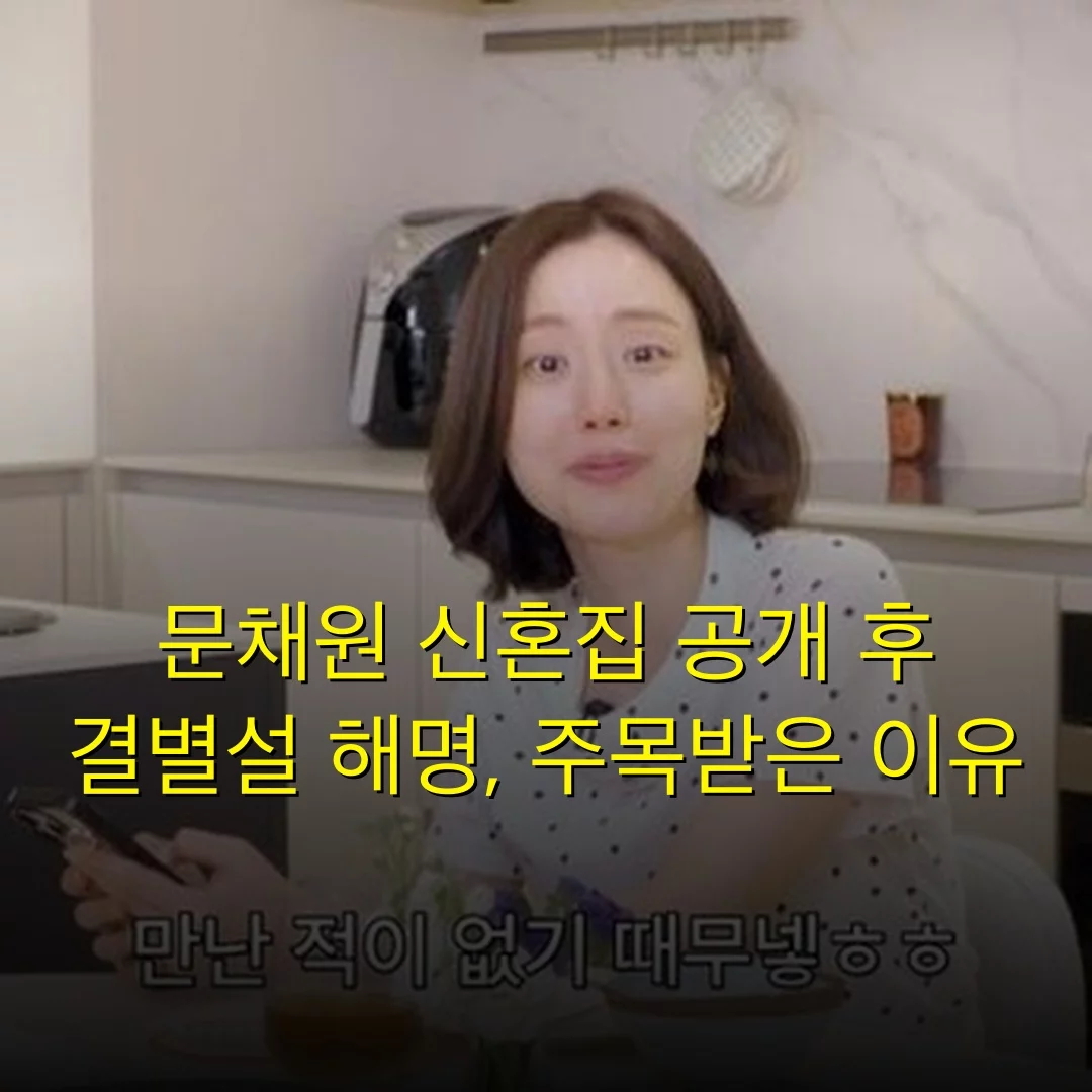 출처: 네이트 기사 이미지