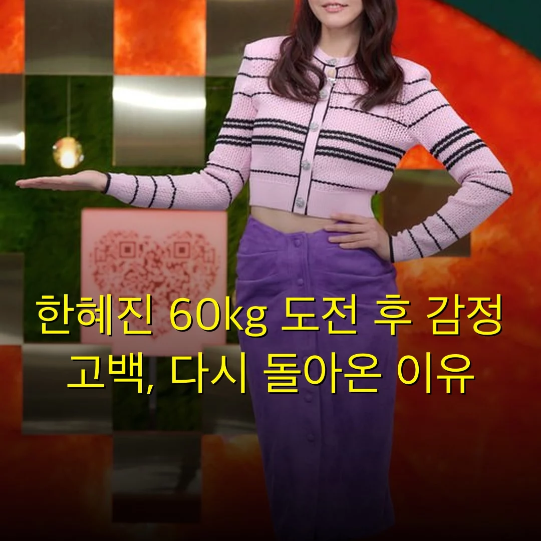 출처: 네이트 기사 이미지