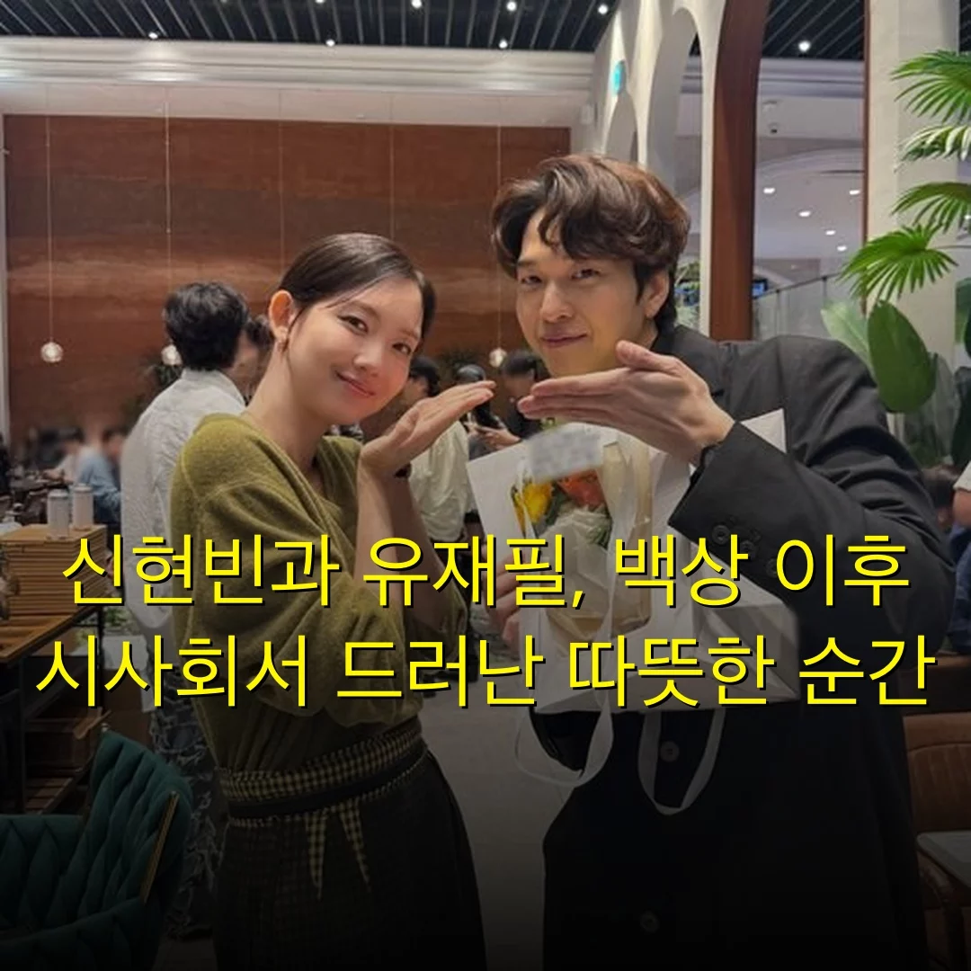 출처: 네이트 기사 이미지