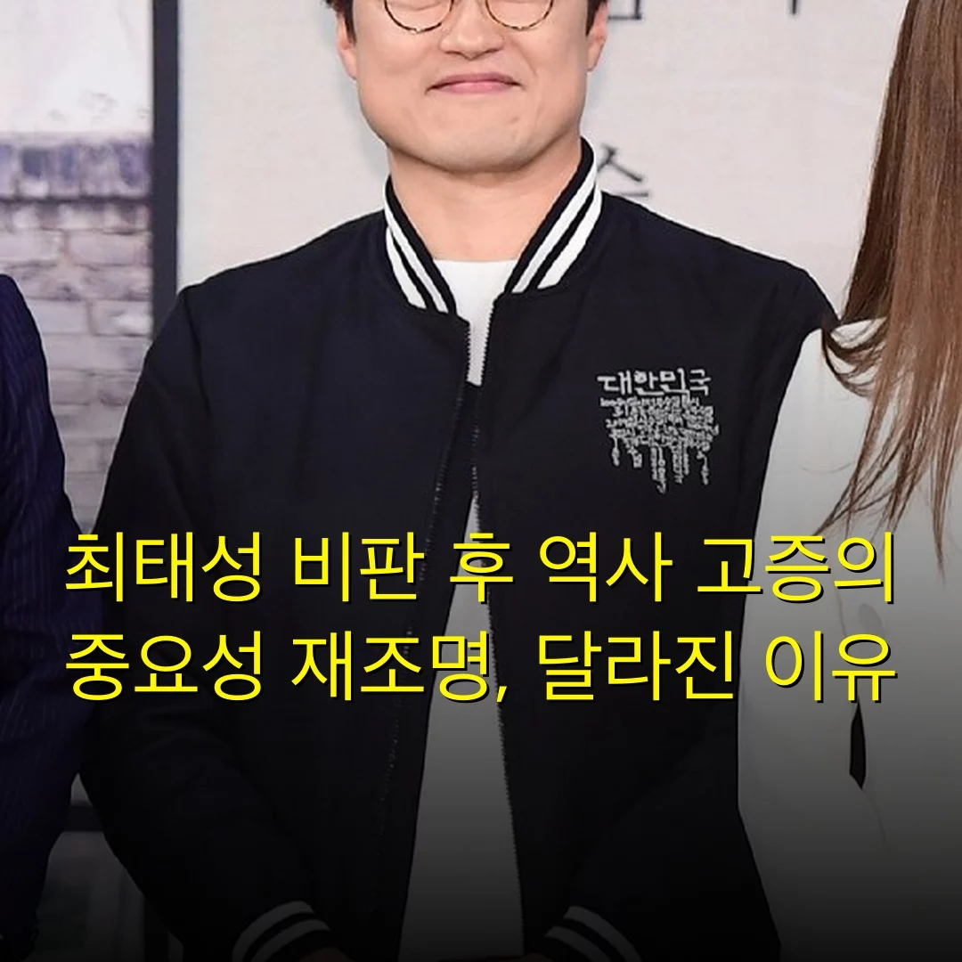 출처: 네이트 기사 이미지