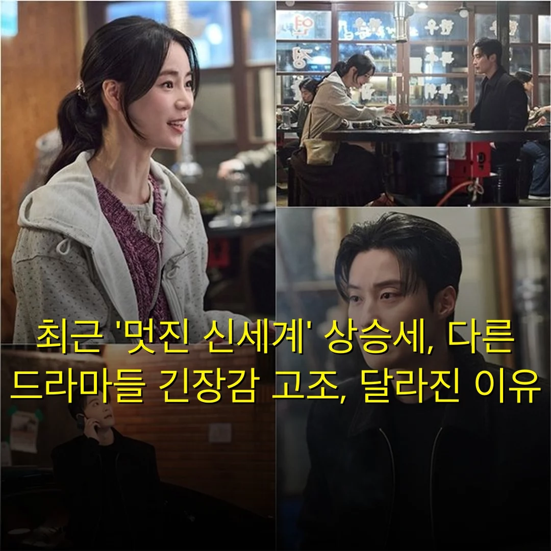 출처: 네이트 기사 이미지