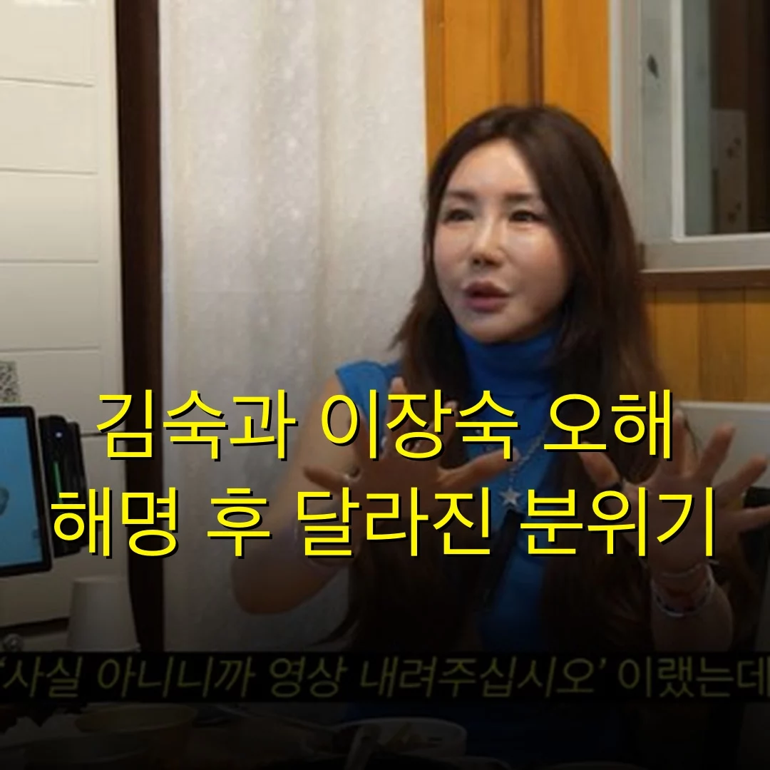 출처: 네이트 기사 이미지