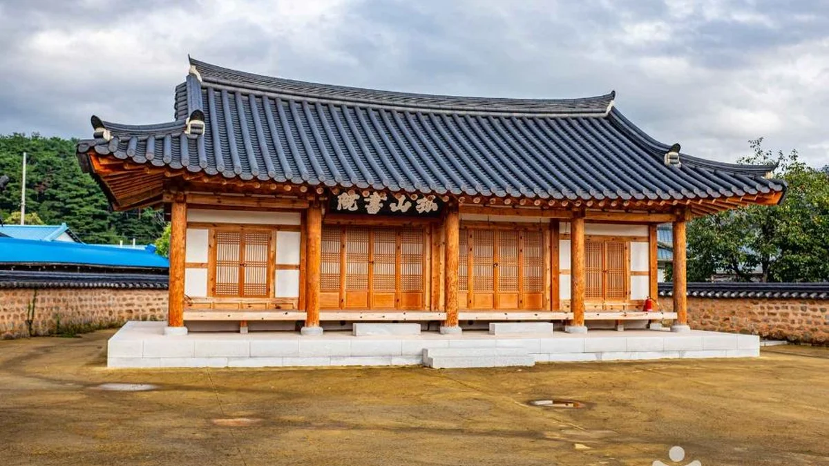 경북 고산서원(울진) 숙소, 자연과 역사 속 힐링 여행