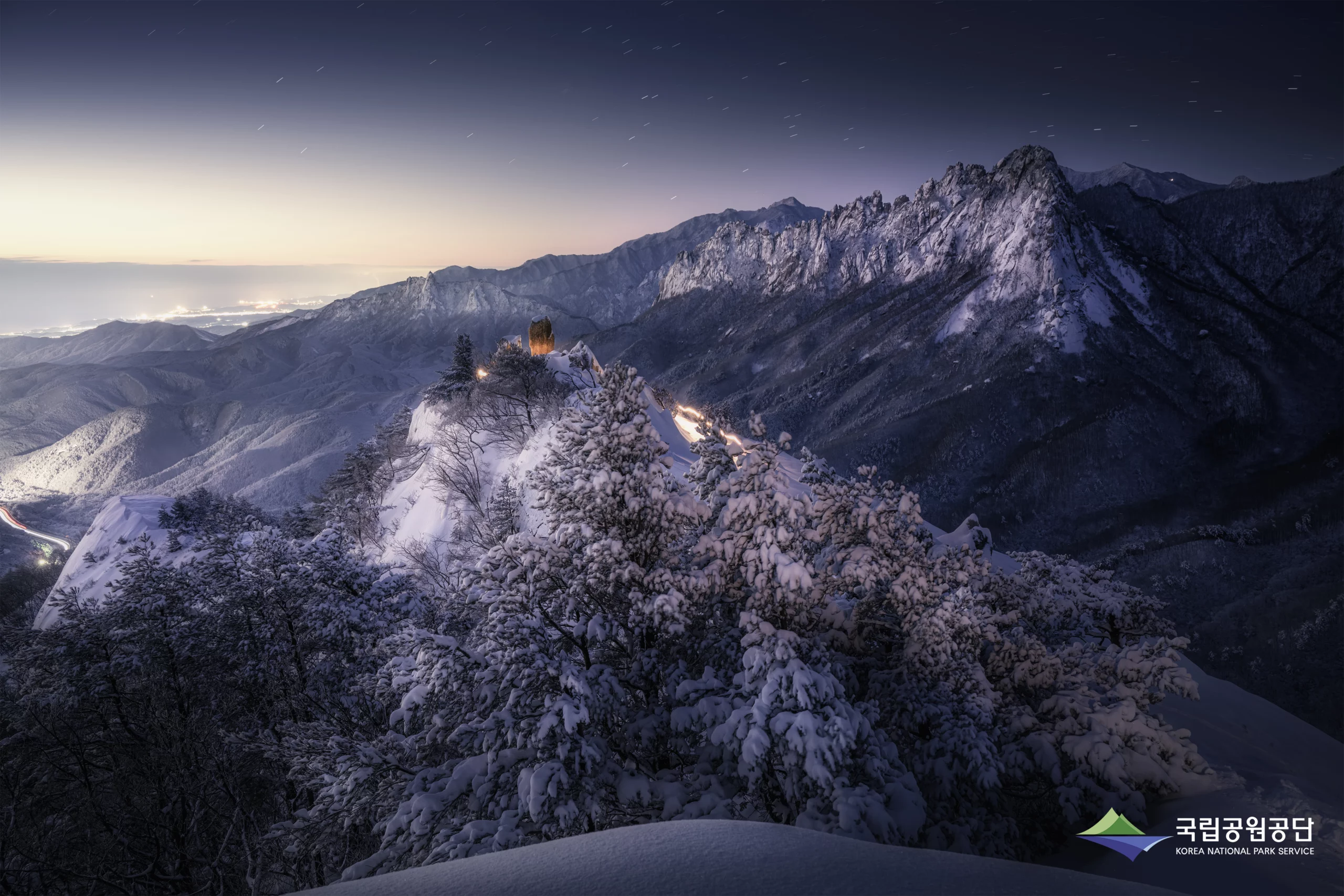 설악산 여행 코스에서 볼 수 있는 산악 풍경