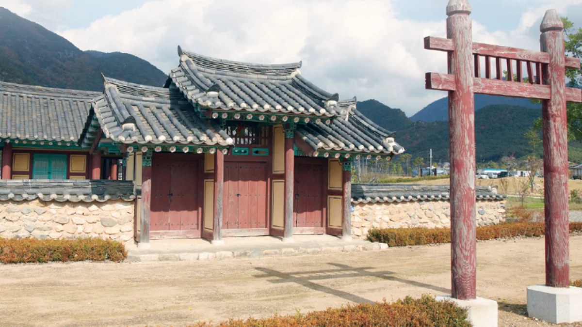신흥사(양산)