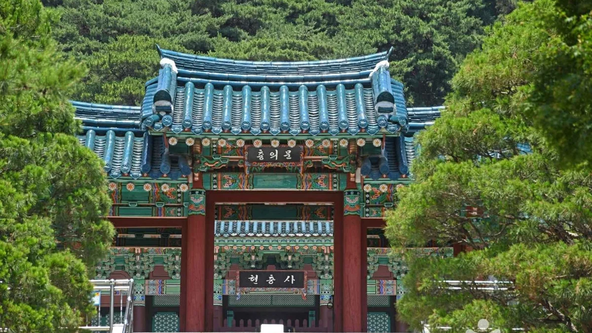 충남 아산 이충무공 유허 체험, 조선 역사를 느끼는 여행