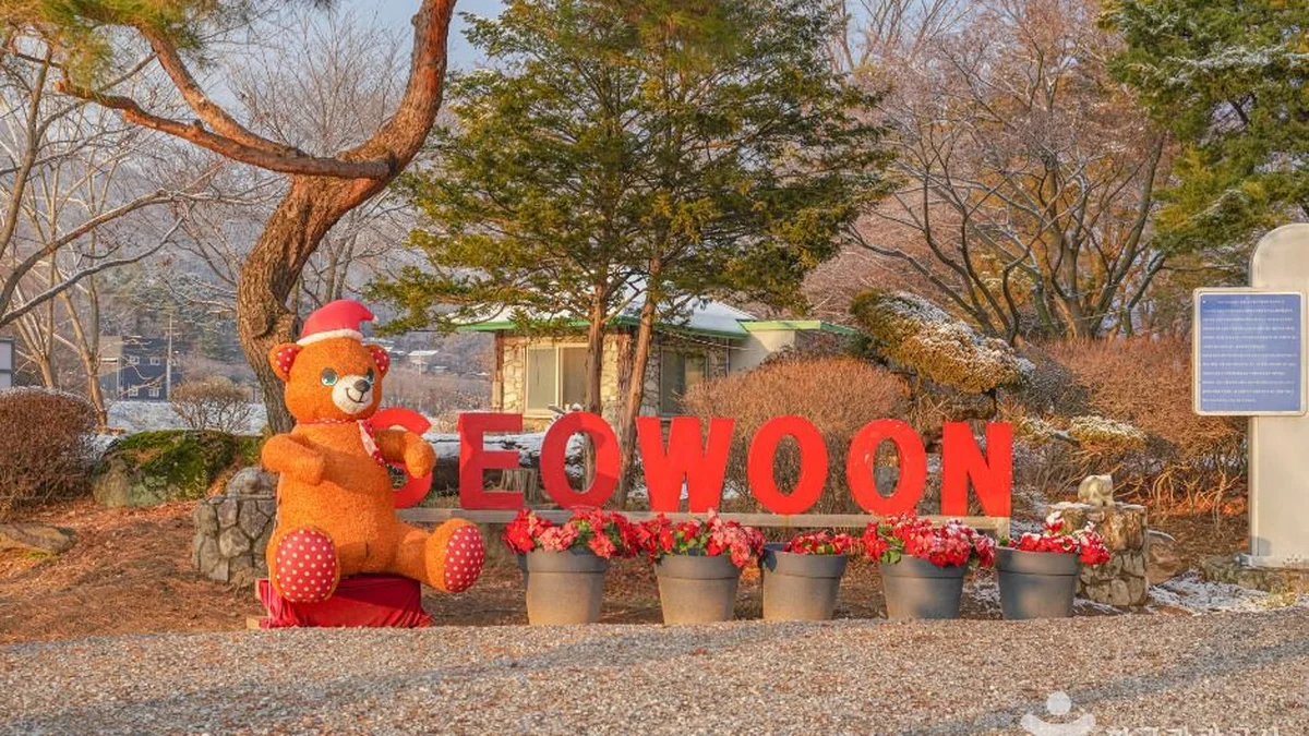 경기 서운동산 체험, 자연 속 특별한 하루 보내기