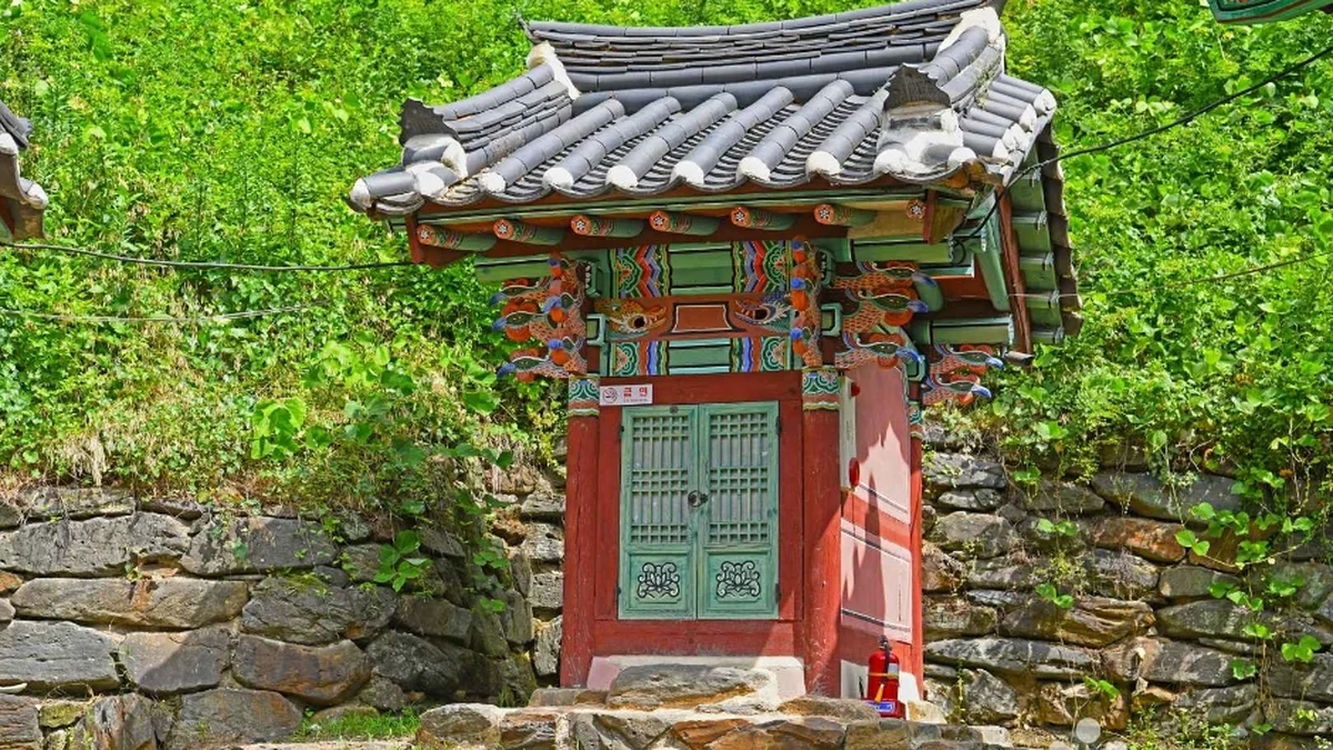 가산사