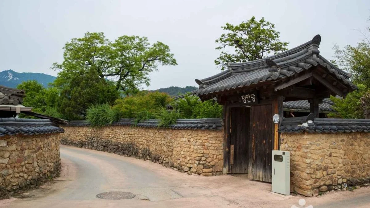 거창 황산마을 옛 담장
