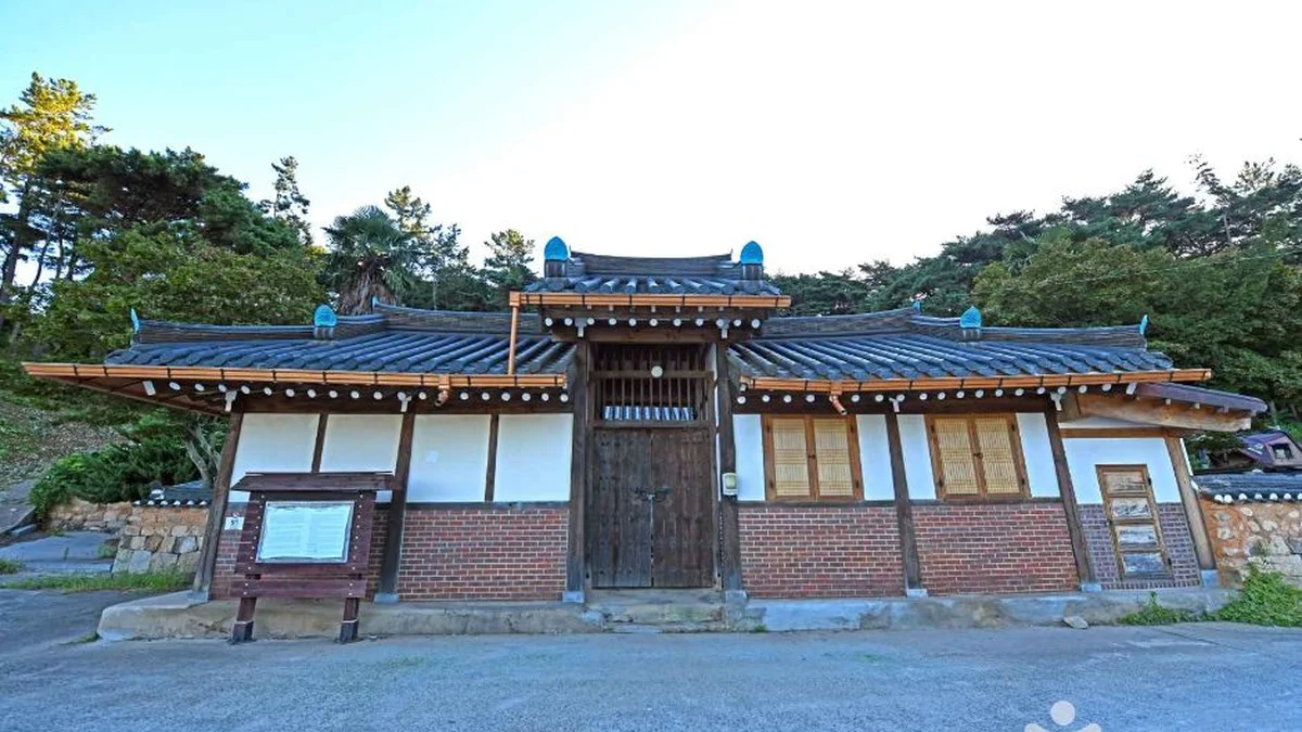 금산원