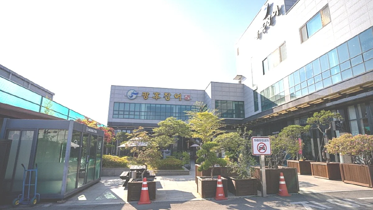 옛날에 금잔디